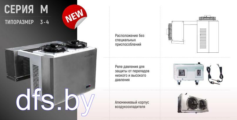 Особенности моноблоков Интерколд серии М