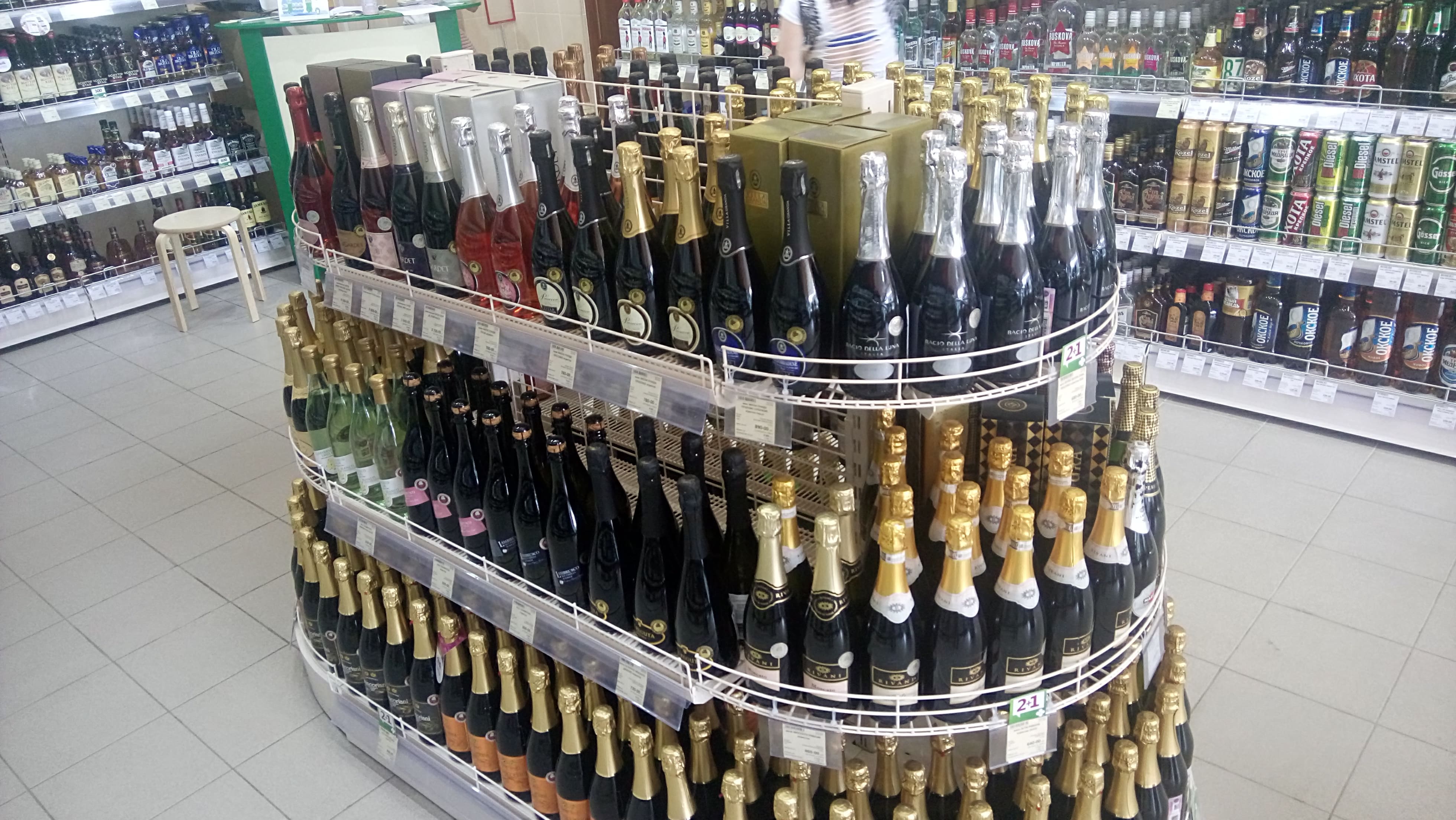 Торговая гондола, сетчатый стеллаж торговый